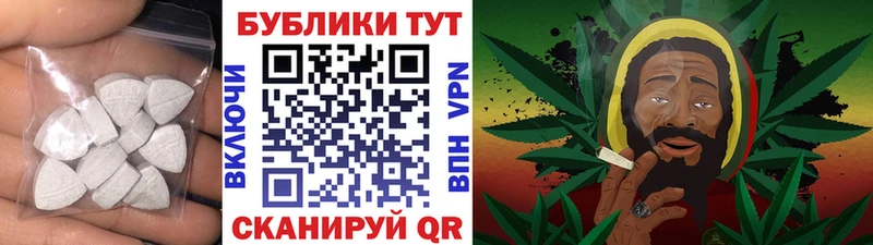 ЭКСТАЗИ mix  Плёс 