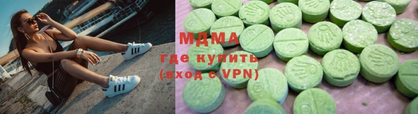 первитин Дмитриев
