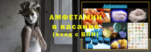 гидропоника Дмитровск