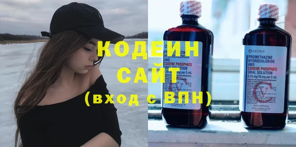 первитин Дмитриев