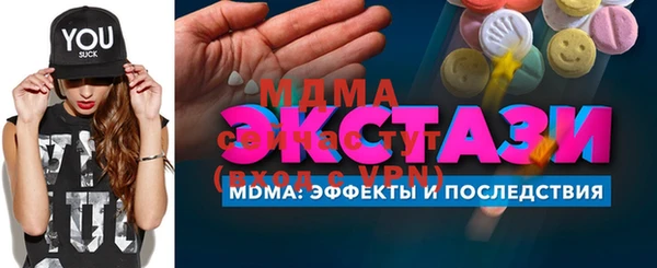 дмт Остров