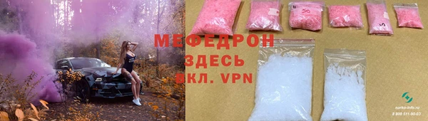 первитин Дмитриев
