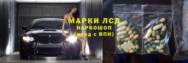 гидропоника Дмитровск