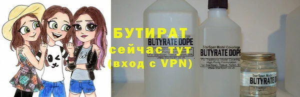 первитин Дмитриев