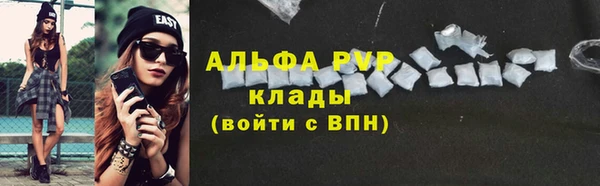 героин Дмитров
