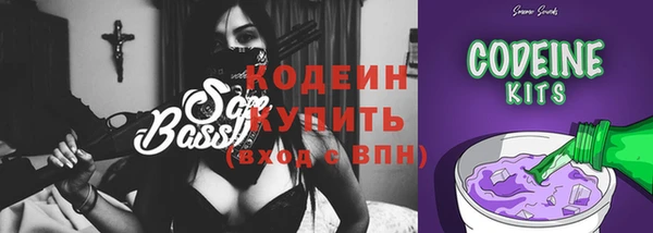 марки nbome Пестово