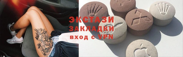 первитин Дмитриев