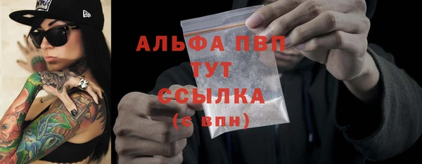 героин Дмитров