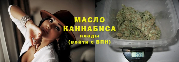 гидропоника Дмитровск