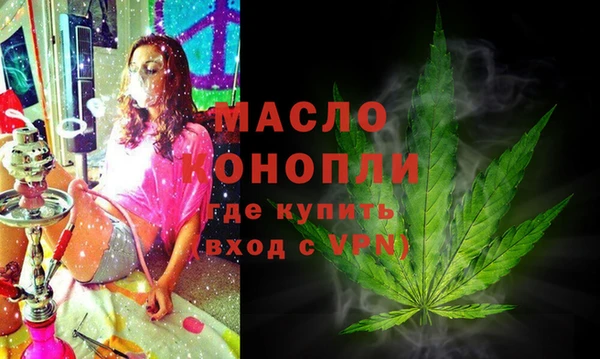 гидропоника Дмитровск