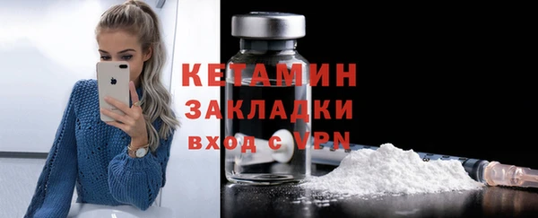 первитин Дмитриев