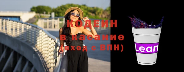 гидропоника Дмитровск