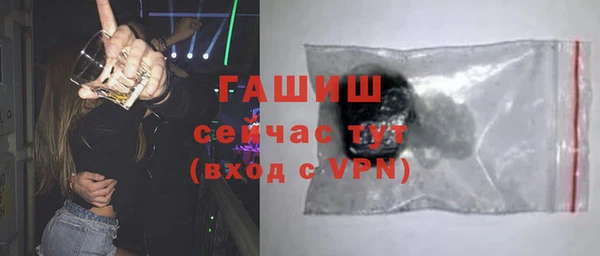 первитин Дмитриев