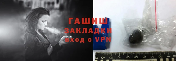дмт Остров