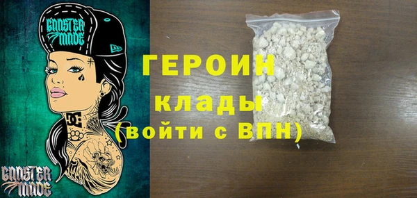 первитин Дмитриев