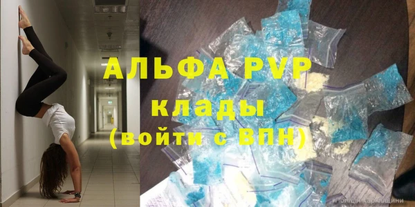 дмт Остров