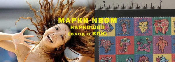 гидропоника Дмитровск