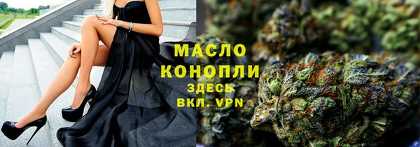 героин Дмитров