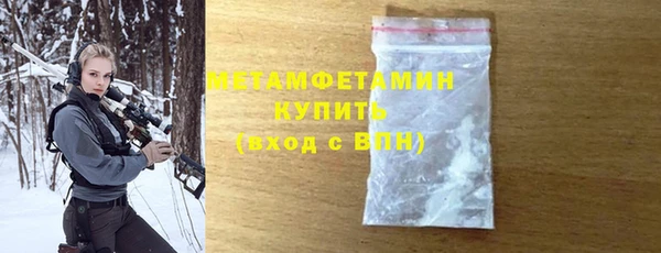 героин Дмитров
